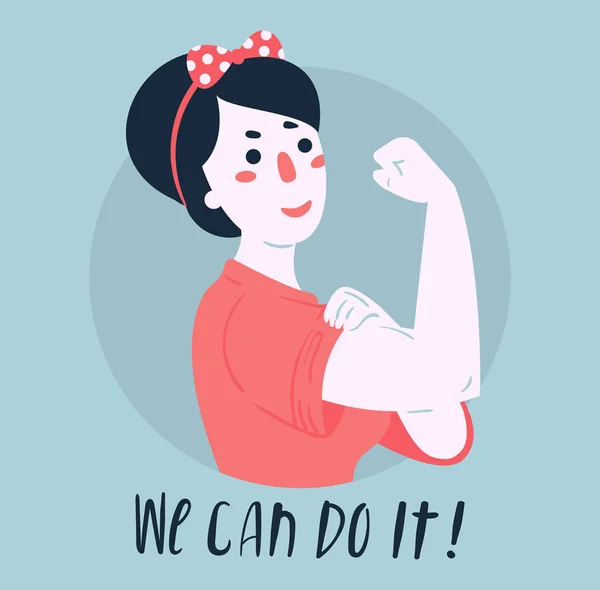 We can do it poster. Woman rights, empowerment — Stock Vector