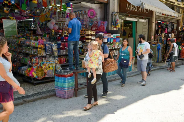 Rio de Janeiro, Brazil - august 20, 2016: Street of the 