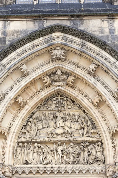 Basílica de San Pedro y San Pablo, Vysehrad, detalles del portal, Praga, República Checa —  Fotos de Stock