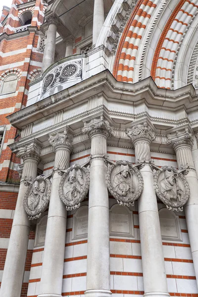 Westminsterská katedrála, katolická církev, neo byzantském stylu, Londýn, Velká Británie — Stock fotografie