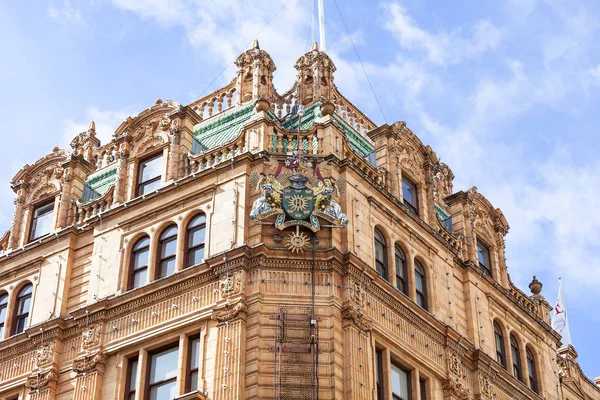  Harrods, lüks mağaza üzerinde Brompton Road, Londra, İngiltere