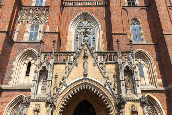 Catedral de Wroclaw (Catedral de São João Batista), igreja de estilo gótico na Ilha Ostrow Tumski, Wroclaw, Polônia . — Fotografia de Stock