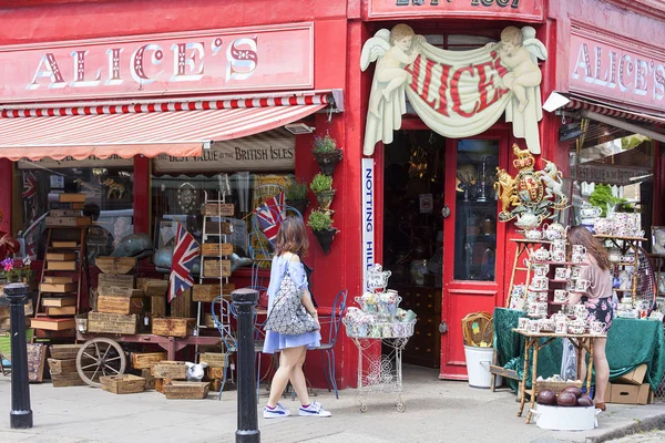 Alice's shop, famous antique shop at the Portobello road,  shopwindow, London,United Kingdom — Stock Photo, Image