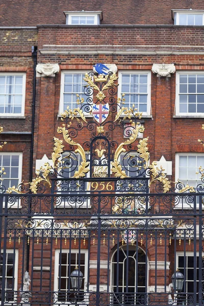 City of London School, fasáda s dekorativní kovový plot, Londýn, Velká Británie — Stock fotografie
