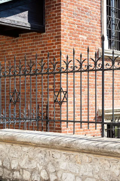 Star David Metal Fence Old Synagogue Jewish District Krakow Kazimierz — Stock Photo, Image