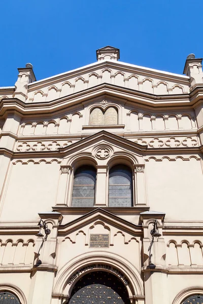 Facade Tempel Synagogue Jewish District Kazimierz Krakow Poland — Stock Photo, Image