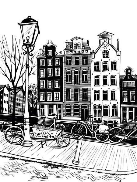 Street lamp and a bicycle with a sidecar in the streets of Amsterdam, Netherlands. Central streets, houses and canals. Collection of urban sketches of European cities. Illustration.