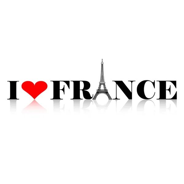 I Love France Silhouette — Vector de stoc