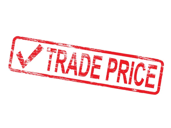 Kereskedelmi ár gumibélyegző — Stock Vector