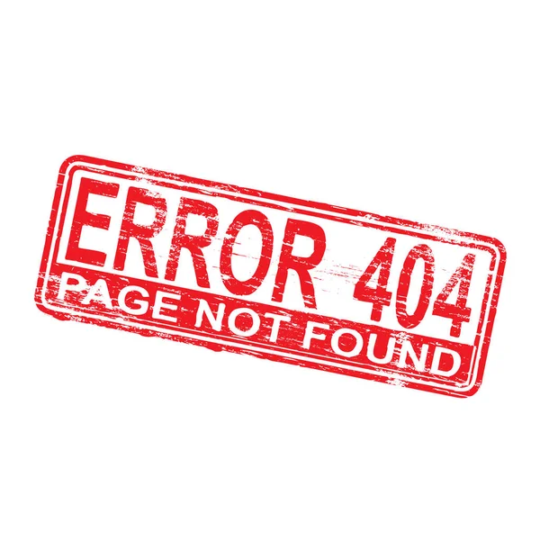 Error 404 Rubber Stamp — Stock Vector