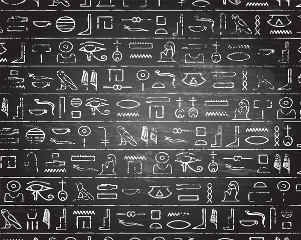 Hieroglify tablica tło — Wektor stockowy