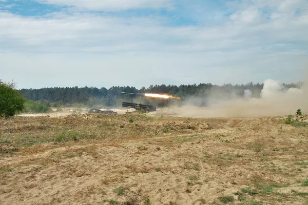 Rocket artillery in action