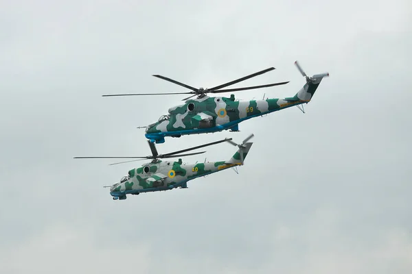 Ukrainian Army Mi-24 helicopters — Stock Photo, Image