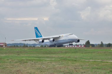 Antonov an-124 kargo uçağı