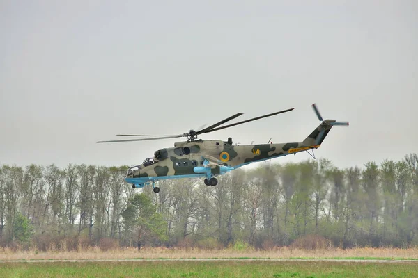 Ukrainian Air Force Mi-24 helicopter — Stock Photo, Image