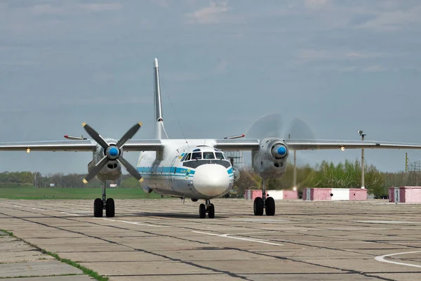 Ukraińskie siły powietrzne An-26 — Zdjęcie stockowe