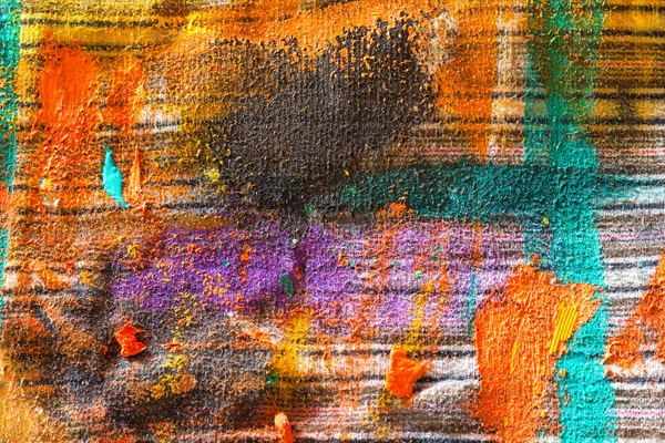 Abstract colorfull background with a cotton texture — Stock Photo, Image