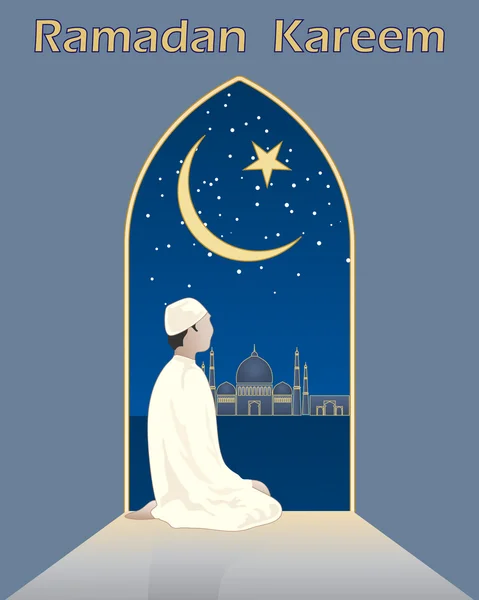Shalat di Ramadan - Stok Vektor