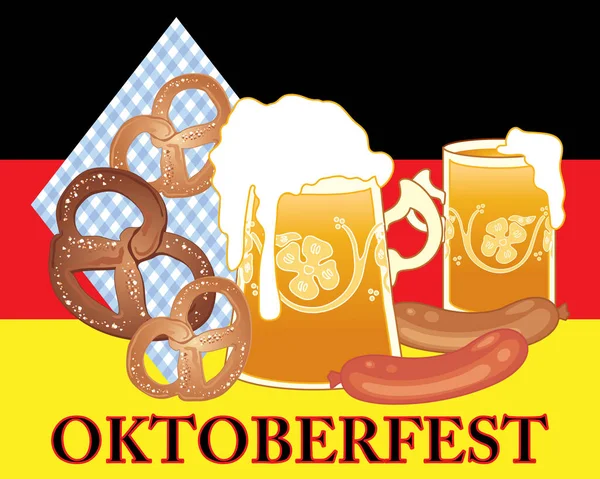 Oktoberfest diversión — Vector de stock