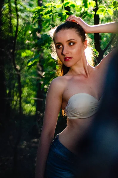 Belle Fille Modèle Dans Parc Été — Photo