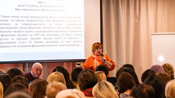 Lutsk Ukraine Ianuarie 2019 Publicul Ascultă Discursul Lectorului Sala Conferințe — Fotografie, imagine de stoc