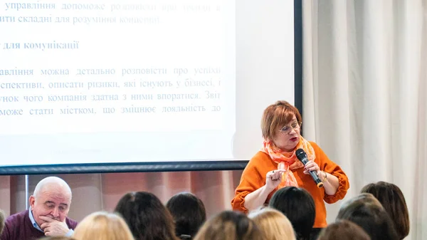 Lutsk Ukraine January 2019 Audience Listens Speech Lecturer Conference Hall — Stock Photo, Image