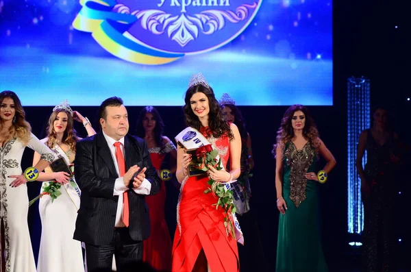 Utolsó Forduló Nemzeti Verseny Miss Princess Ukraine — Stock Fotó