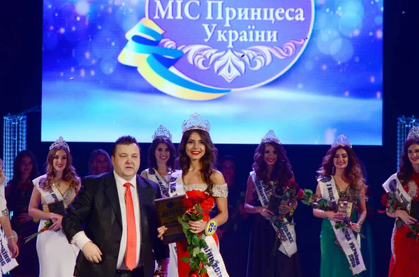 全国大会の最終ラウンドウクライナのミスプリンセス — ストック写真