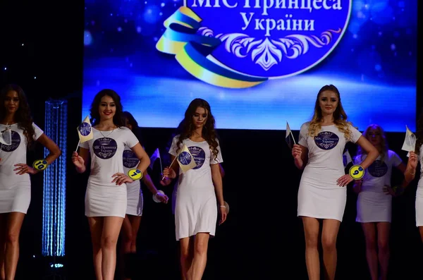 Final Rodada Concurso Nacional Miss Princesa Ucrânia — Fotografia de Stock