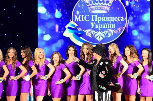 Závěrečné Kolo Národní Soutěže Miss Princess Ukraine — Stock fotografie