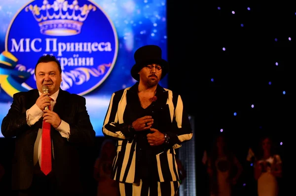 Sista Omgången Nationell Tävling Miss Princess Ukraina — Stockfoto