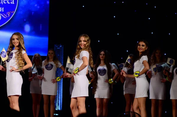 Utolsó Forduló Nemzeti Verseny Miss Princess Ukraine — Stock Fotó