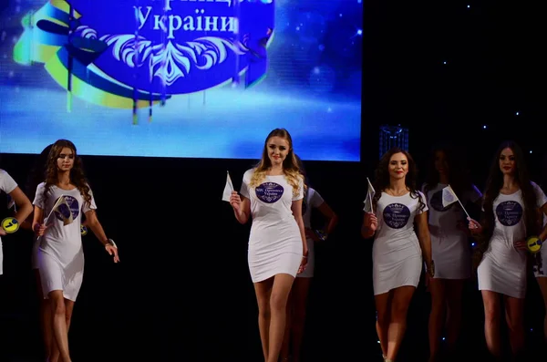 Final Rodada Concurso Nacional Miss Princesa Ucrânia — Fotografia de Stock