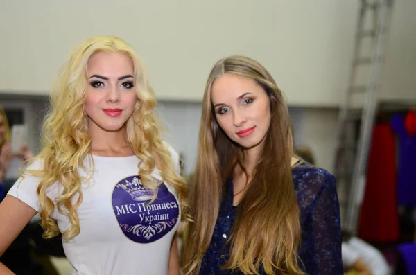 Concorso di bellezza Miss Principessa di Ucraina Lutsk Ucraina 08.11.2016 — Foto Stock