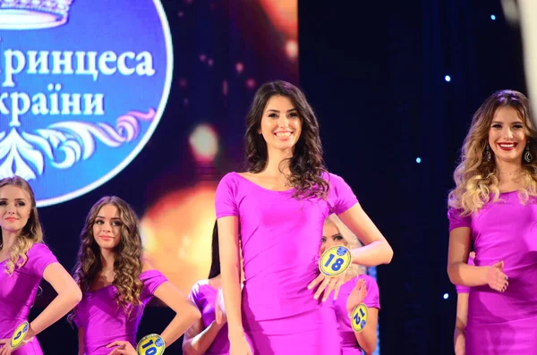 Závěrečné Kolo Národní Soutěže Miss Princess Ukraine — Stock fotografie