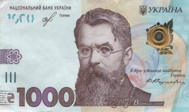 Ukrayna 'nın yüz değeri hafif arkaplanda 1000 Hryvnia.