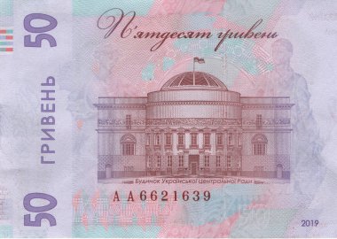 Ukrayna 'nın yüz değeri açık arkaplanda 50 Hryvnia