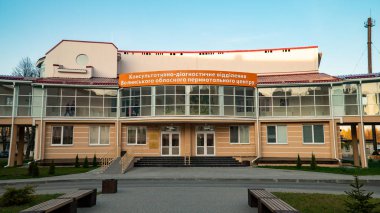 perinatal merkez, ilaç Lutsk Ukrayna 04 / 11 / 2019.