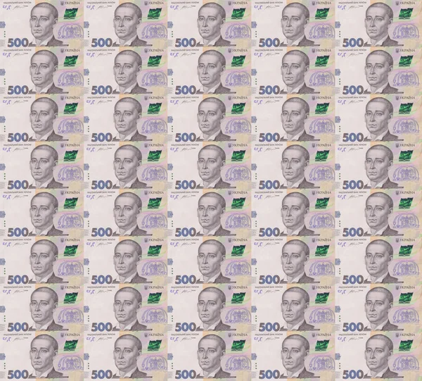 Sada Ukrajinské Nominální Hodnoty 500 Hřivny Lehkém Pozadí — Stock fotografie