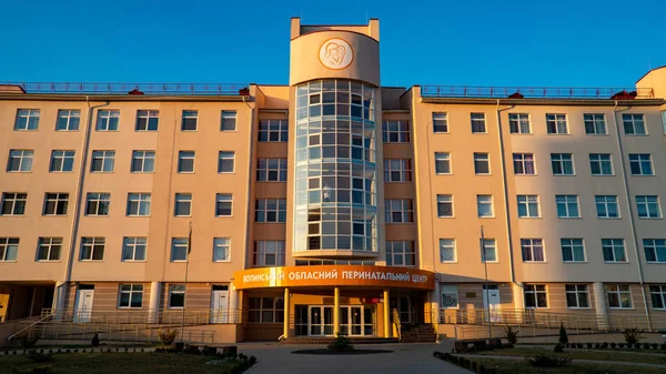 Centrum okołoporodowe, medycyna Łuck Ukraina 04 / 11 / 2019. — Zdjęcie stockowe