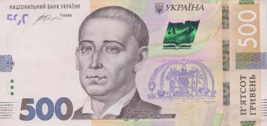 Ukrayna 'nın yüz değeri açık arkaplanda 500 hryvnia