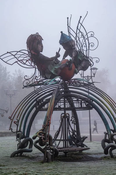 Belles Sculptures Fer Forgé Dans Jardin Ville — Photo