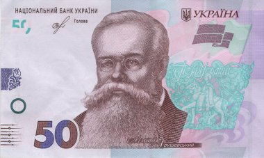 Ukrayna 'nın yüz değeri açık arkaplanda 50 Hryvnia