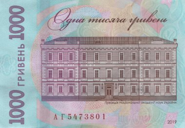Ukrayna 'nın yüz değeri hafif arkaplanda 1000 Hryvnia.