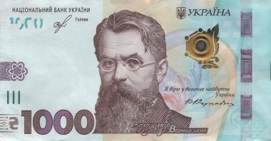 Ukrayna 'nın yüz değeri hafif arkaplanda 1000 Hryvnia.