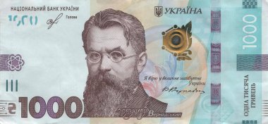 1000 Hryvnia, Ukrayna banknotu. Parça. Banknotta Vladimir Vernadsky 'nin portresi var. 25 Ekim 2019 'da yayınlandı. Yakın çekim, dolaşım dışı. Yüksek çözünürlüklü. Gözlemci taraf