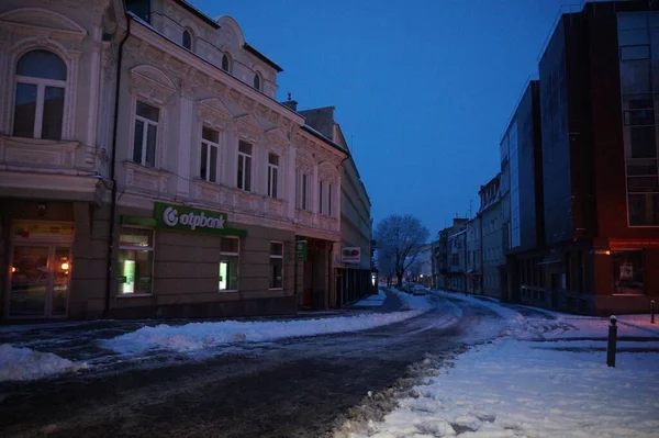 Snowy Winter City Morning — Stock Photo, Image