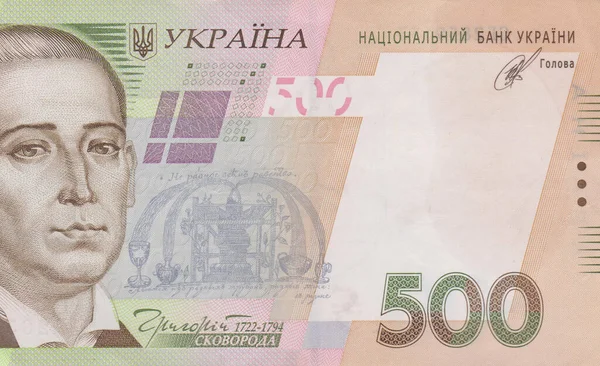 Lot Ukrainian Hryvnias Face Value 500 Hryvnias Black Background Nicely — 스톡 사진