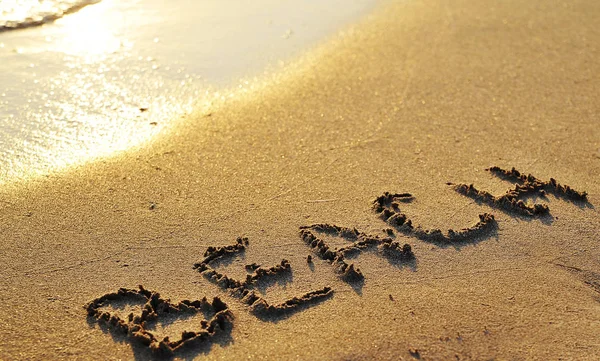Beach Written Sand — 스톡 사진