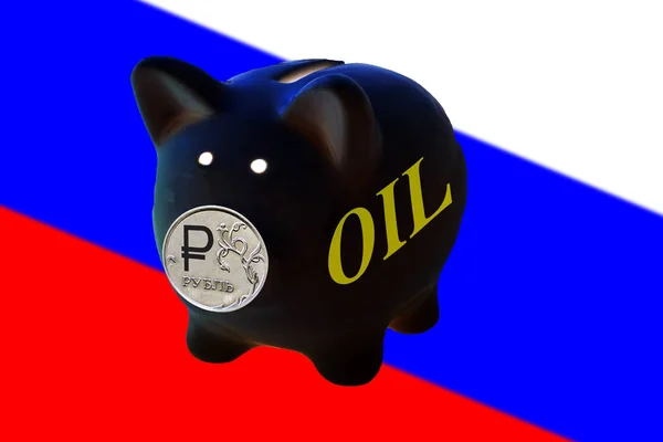 Zwarte spaarvarken met munten Russische roebel is de neus en de inscriptie olie. — Stockfoto